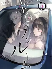 泰国美食之旅